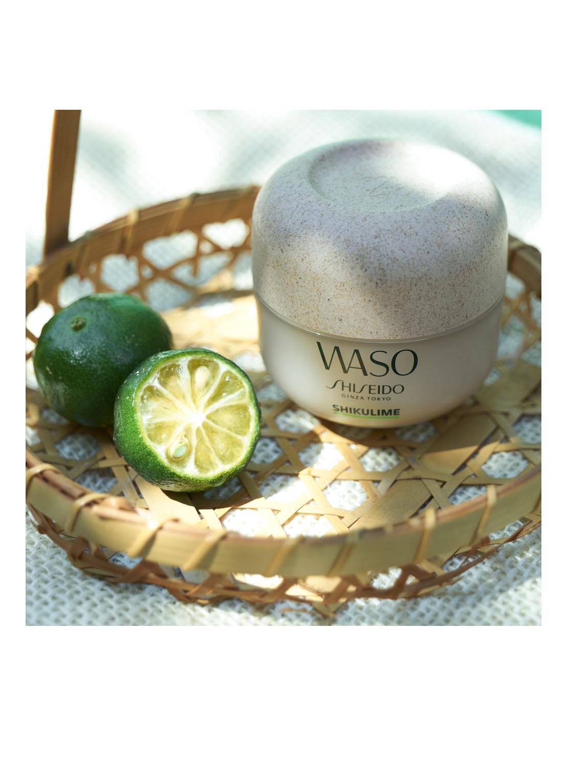 Shiseido Waso Hydrating Moisturizer - dagcrème - detail 4 undefined