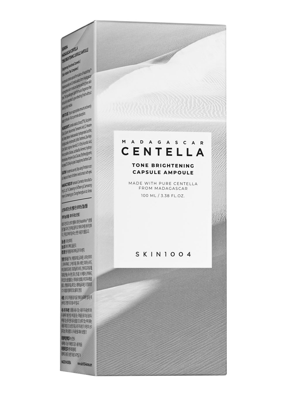 Skin1004  Madagascar Centella Tone Brightening Capsule Ampoule - serum - voorkant 2 undefined