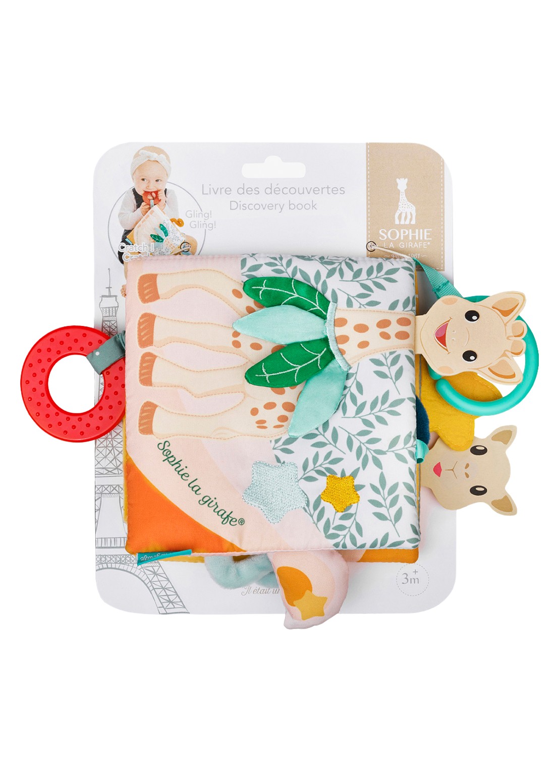 Sophie de Giraf Ontdek babyboekje - detail 2 multicolor