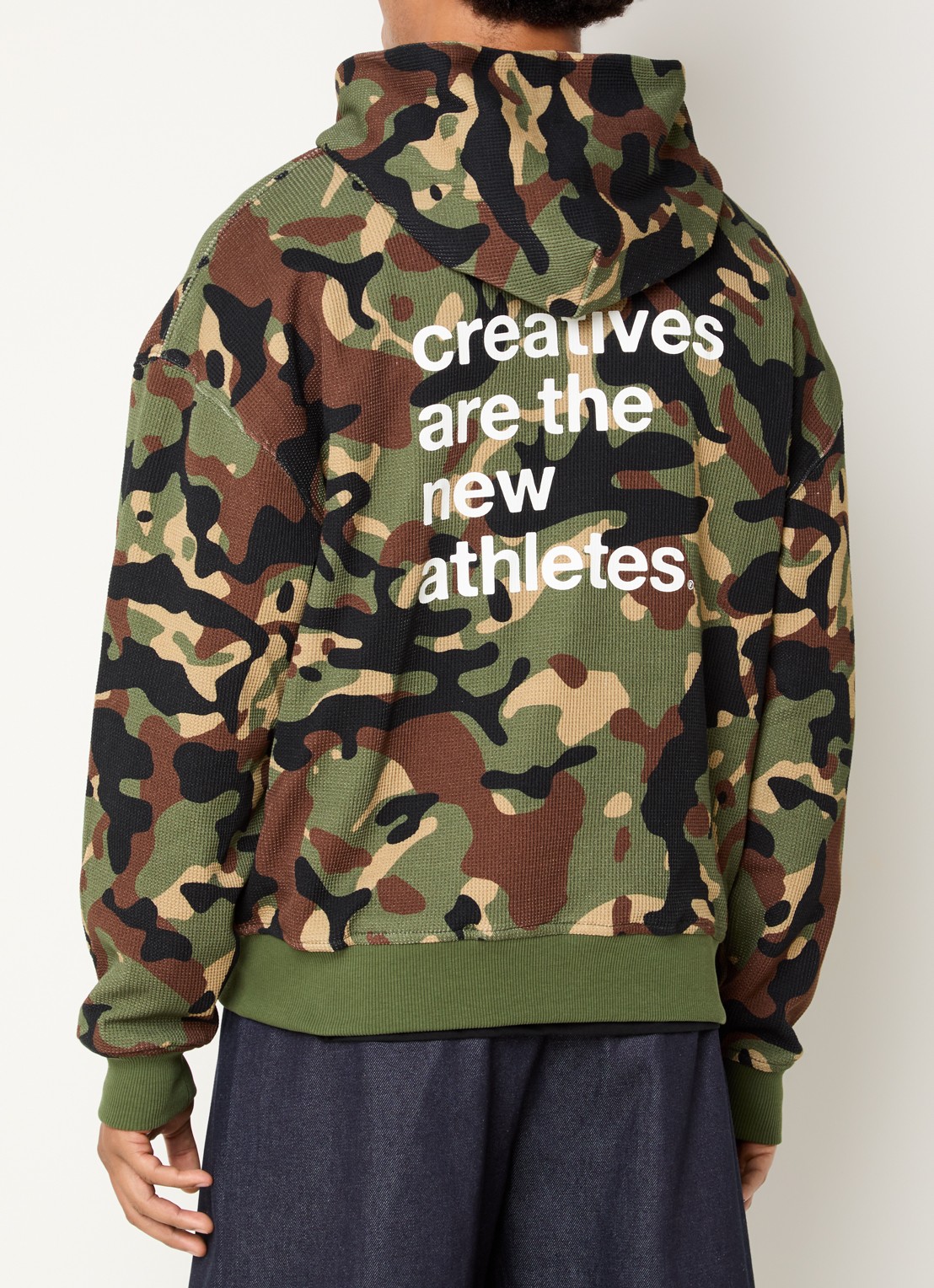 The New Originals Catna sweatvest met camouflageprint - detail beige