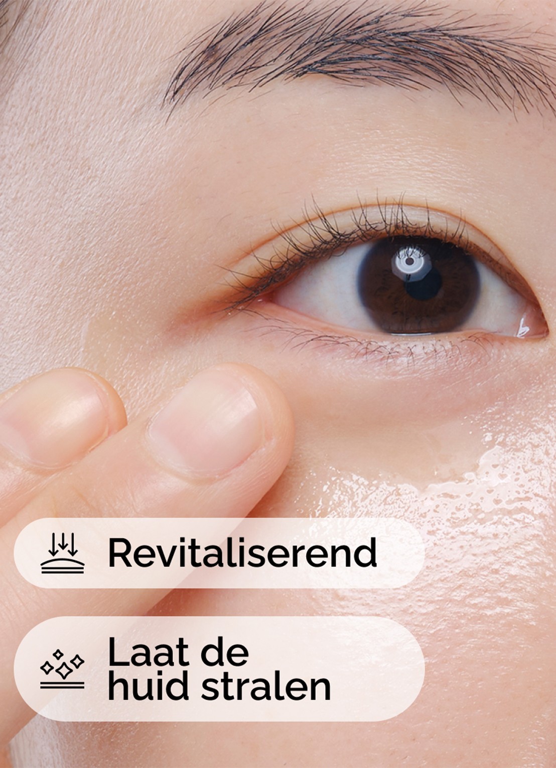 The Ordinary Caffeine Solution 5% + EGCG - oogserum - detail 5 undefined