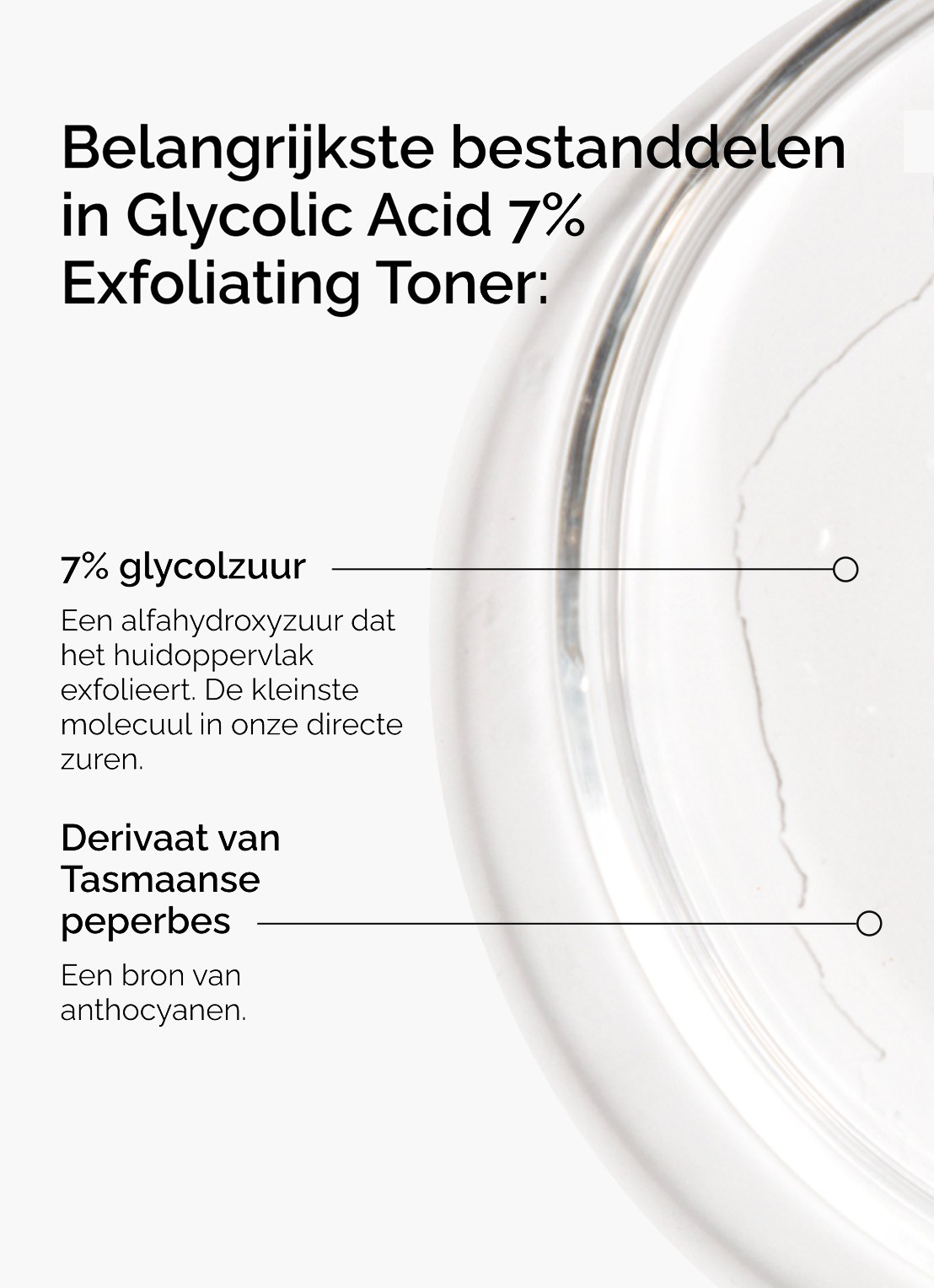 The Ordinary Glycolic Acid 7% Exfoliating Toner | The Ordinary - tonic - detail 4 undefined