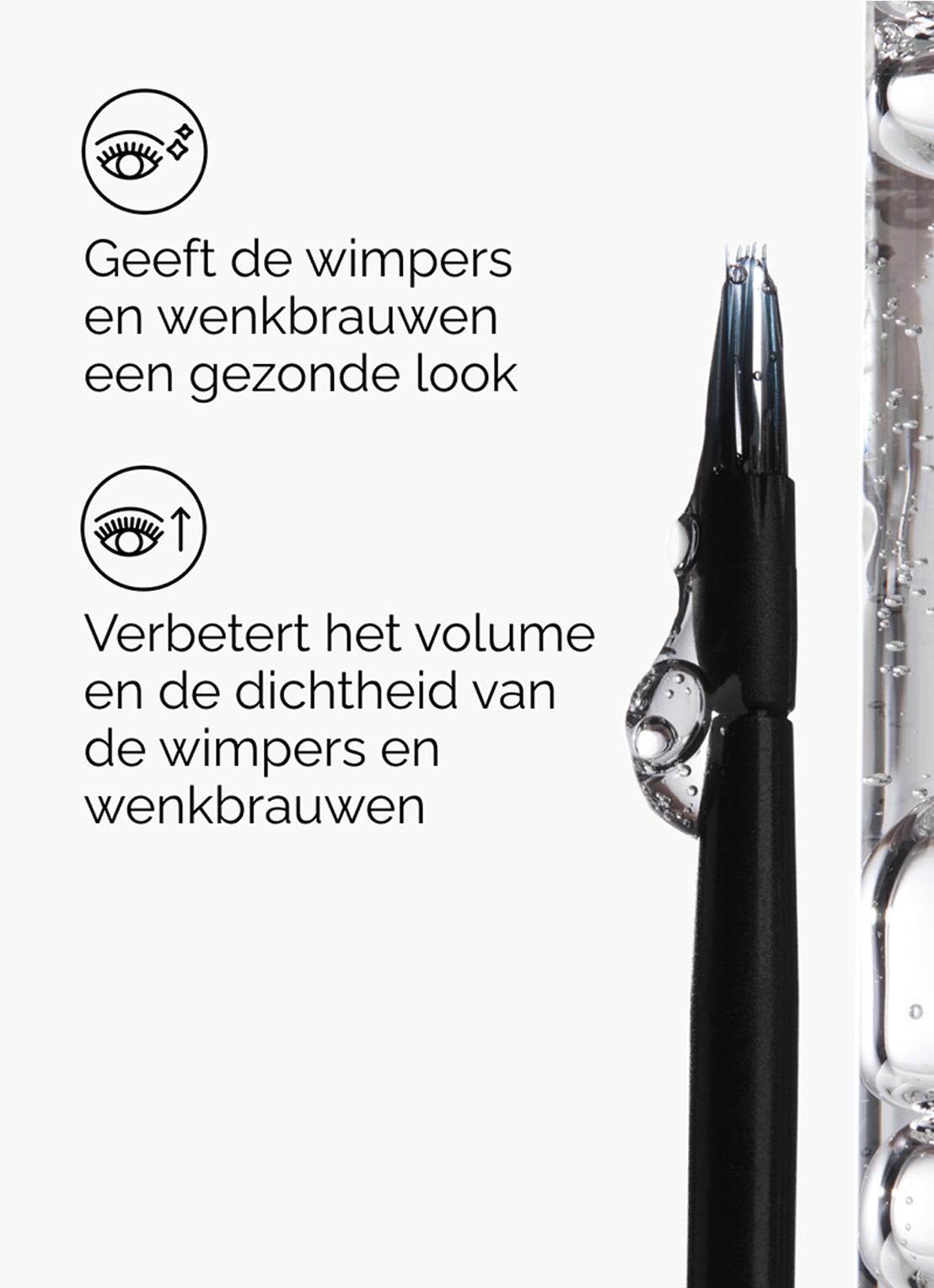 The Ordinary Multi-Peptide Lash and Brow Serum - detail 5 undefined