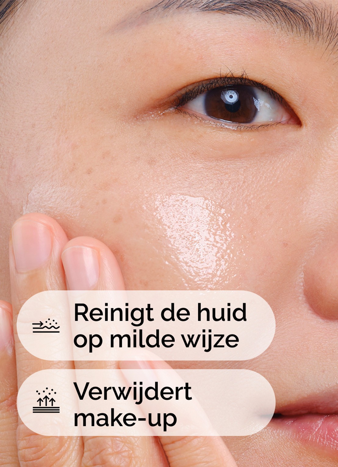 The Ordinary Squalane Cleanser | The Ordinary - gezichtsreiniger - detail 3 undefined