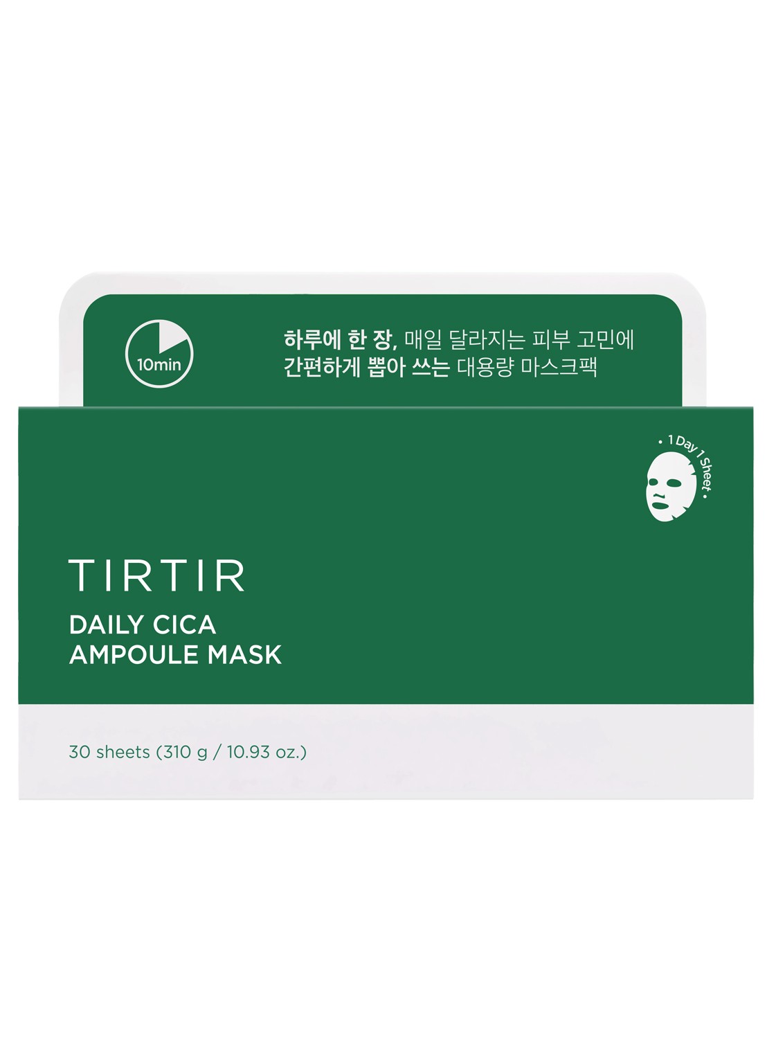 TirTir Tea Tree Clear Ampoule Mask - gezichtsmasker - detail 2 undefined