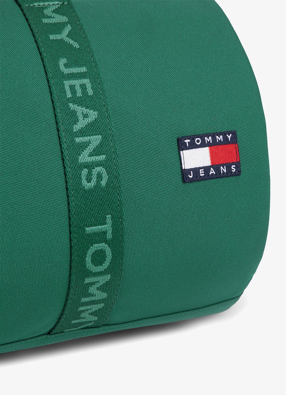 Tommy Hilfiger Weekendtas met logoprint - detail 4 groen