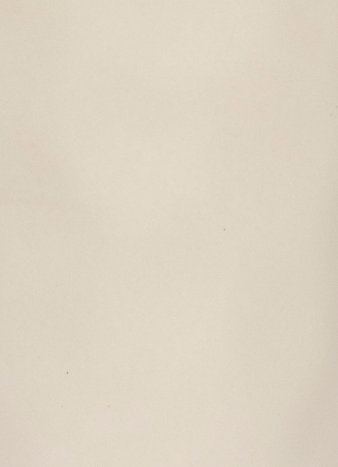 Urban Nature Culture Good Morning kopje 8,5 cm - detail beige