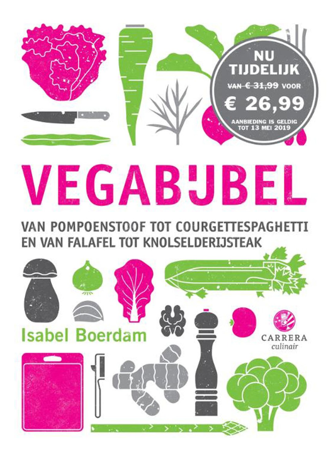 Vegabijbel  - voorkant undefined