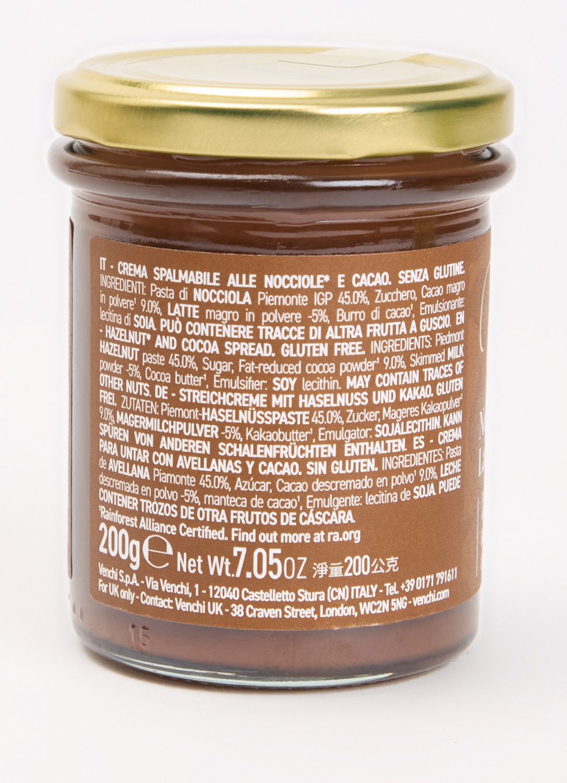 Venchi Hazelnootpasta 200 gram - voorkant 2 undefined