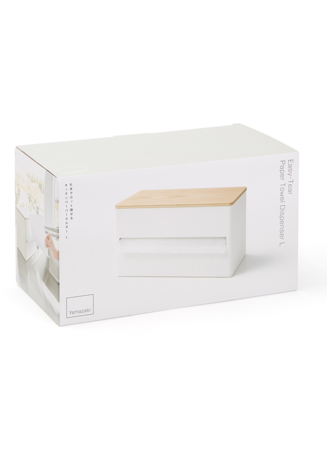 Yamazaki Rin L keukenrolhouder 31 cm - voorkant wit