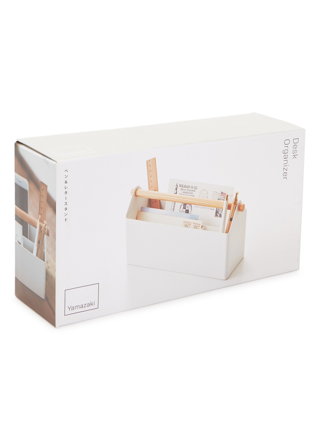 Yamazaki Tosca bureau organizer 27 cm - voorkant 2 wit