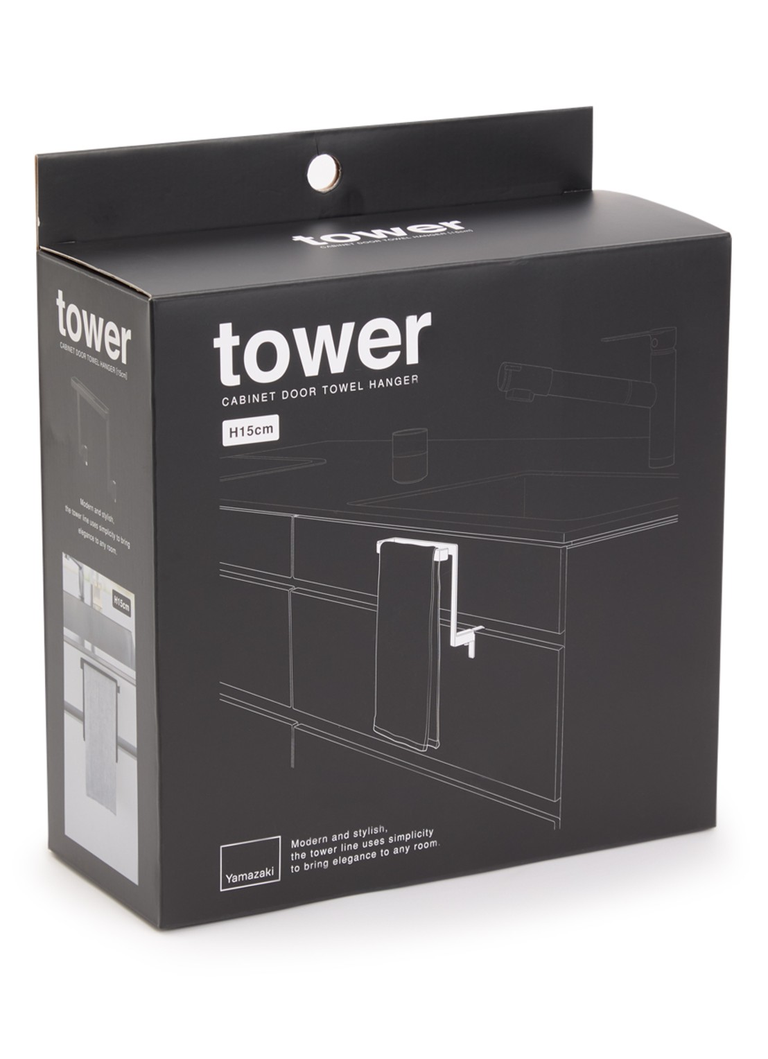 Yamazaki Tower handdoekrek met lade/kastdeurhaak 20 cm - voorkant zwart