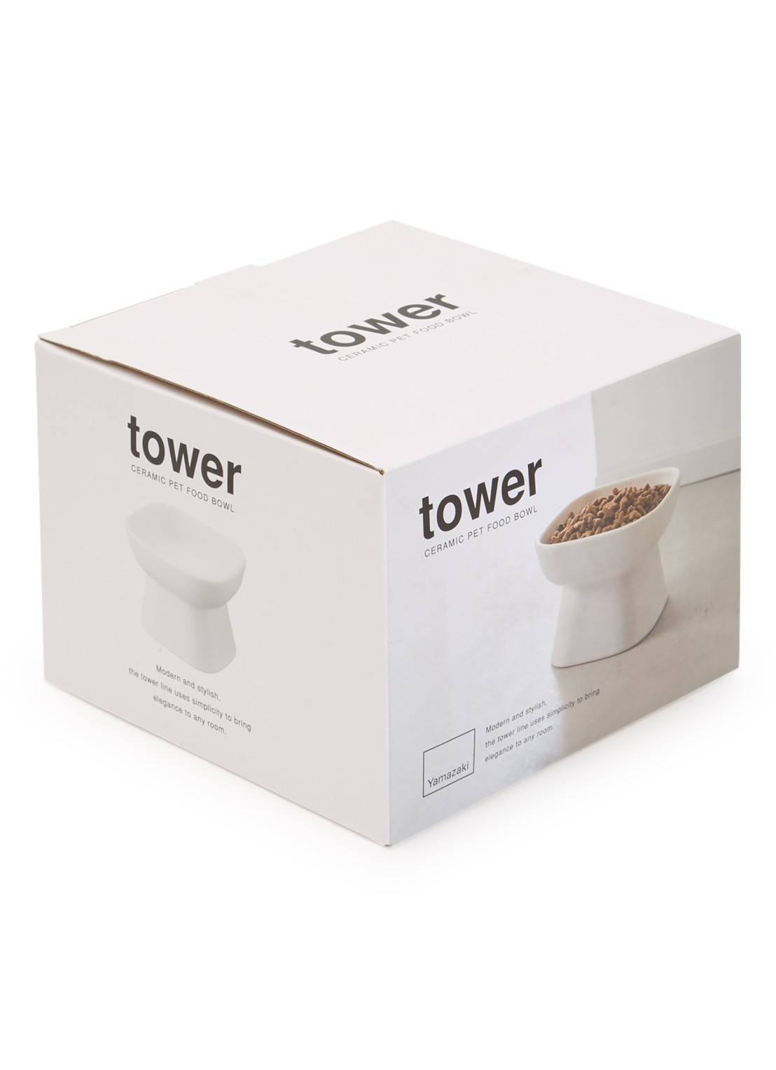 Yamazaki Tower voerbak 8 cm - voorkant wit