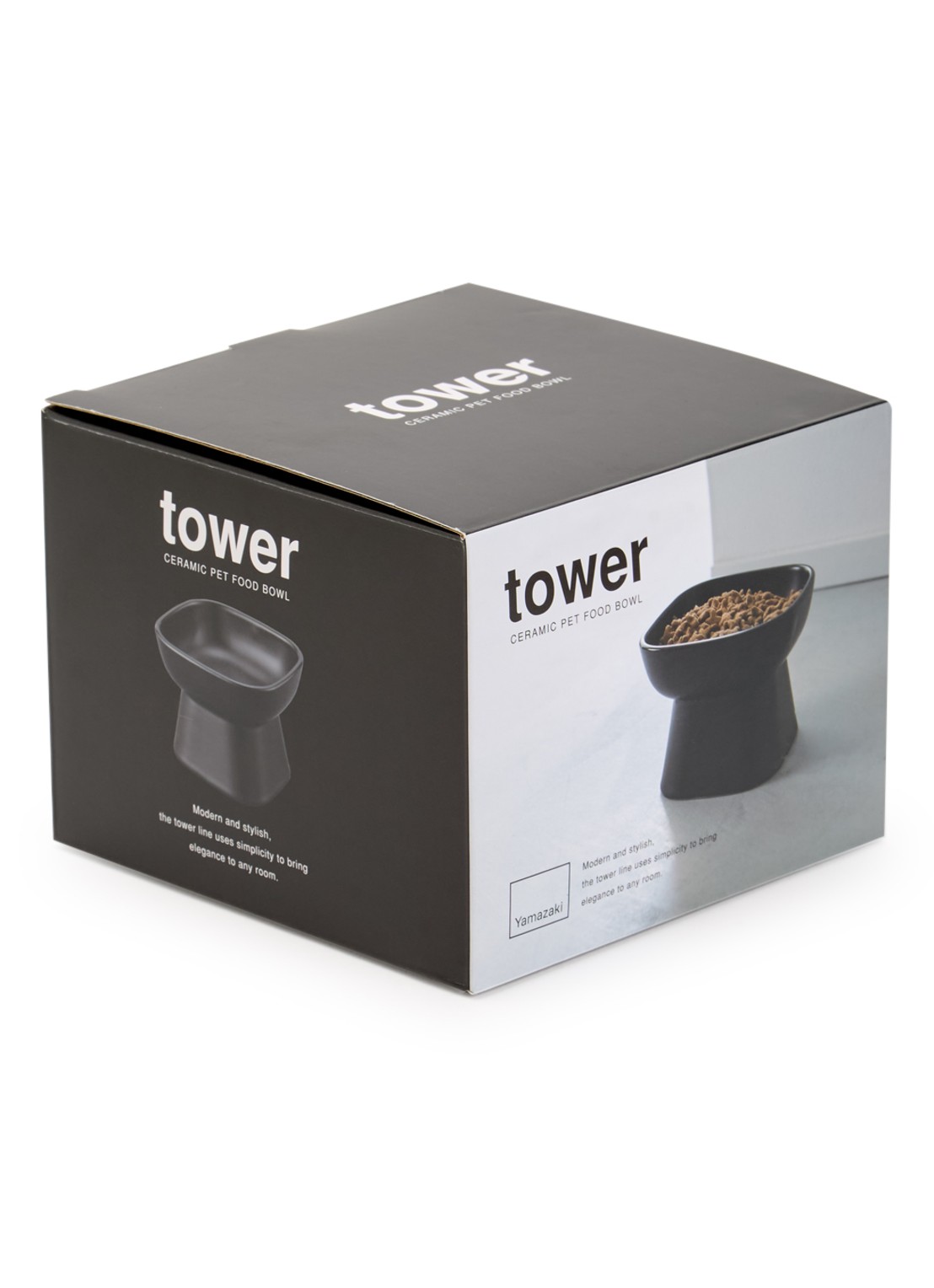 Yamazaki Tower voerbak 8 cm - voorkant zwart