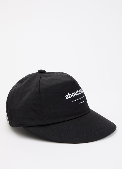 about:blank Box pet met logo