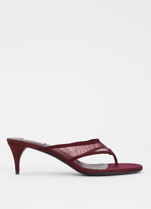 Alaïa Muiltje van mesh