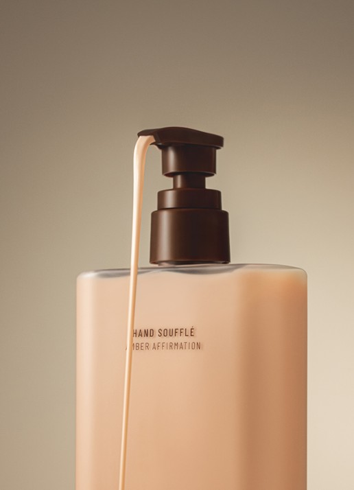 Amoué Amber Affirmation Hand Soufflé - handcrème - voorkant 2 undefined
