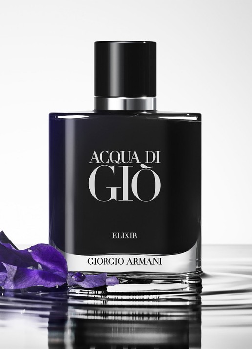 Armani Beauty Aqua Di Gio Elixer Parfum - detail 3 undefined