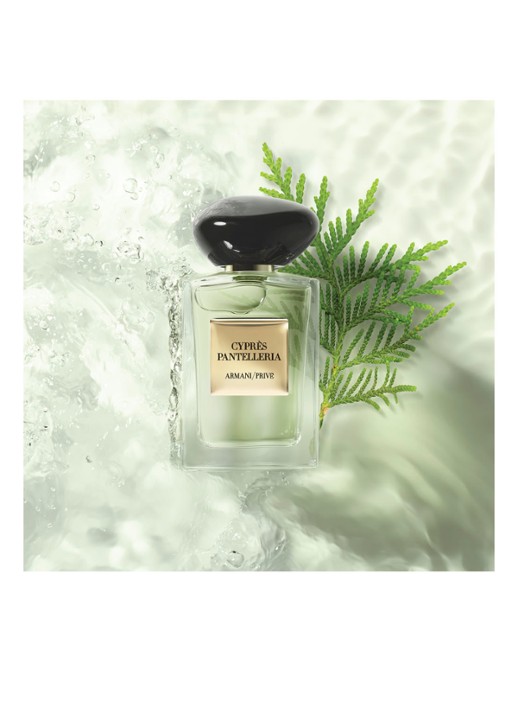Armani Beauty Cyprès Pantelleria Eau de Toilette - detail 4 undefined