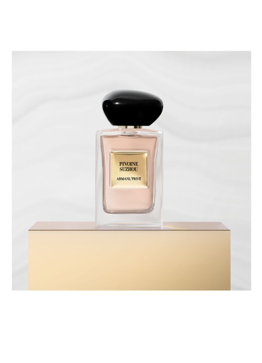 Armani Beauty Pivoine Suzhou Eau de Toilette - detail 5 undefined