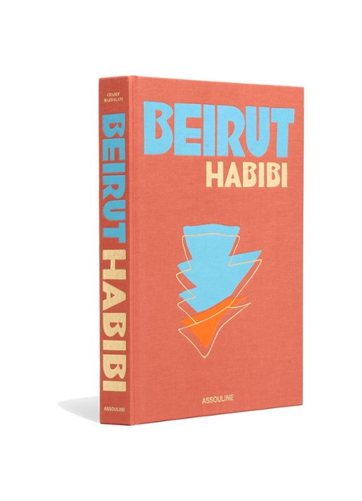 Assouline Beirut Habibi