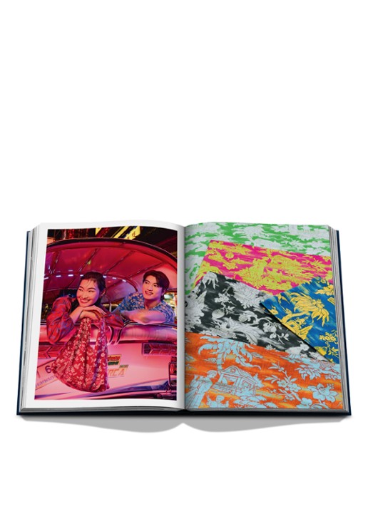 Assouline Jim Thompson: Beyond Silk, Beyond Thailand - detail 7 multicolor