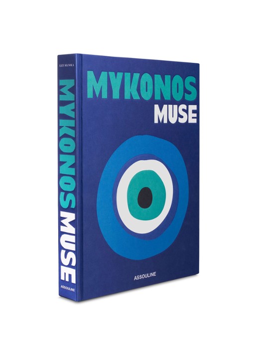 Assouline Mykonos Muse - detail 4 petrolgroen