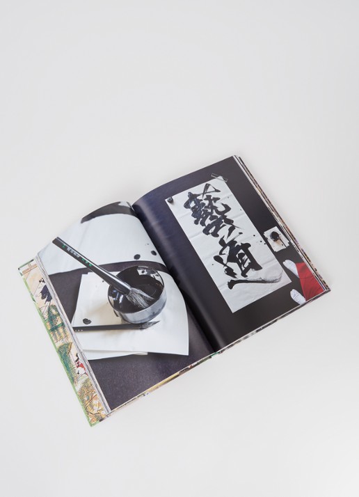 Assouline Tokyo Chic - voorkant 2 groen