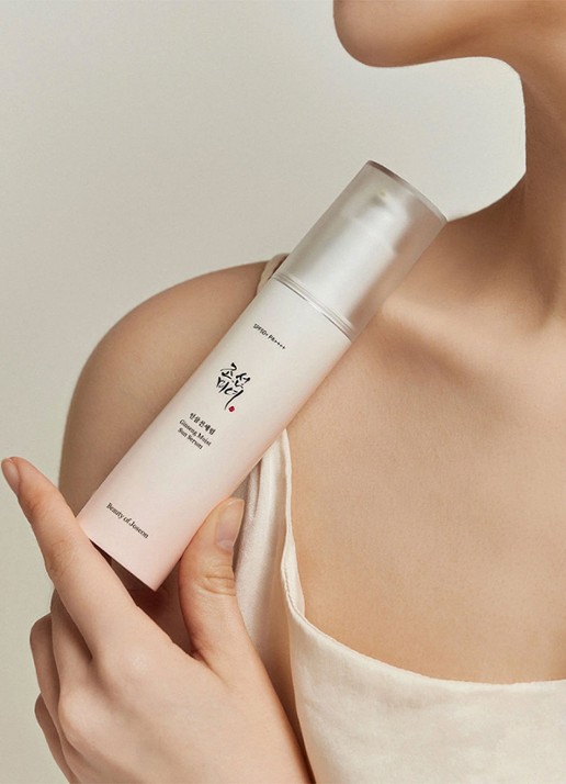Beauty of Joseon Ginseng Moist Sun Serum SPF 50+ PA ++++ - gezicht zonnebrand - detail 3 undefined