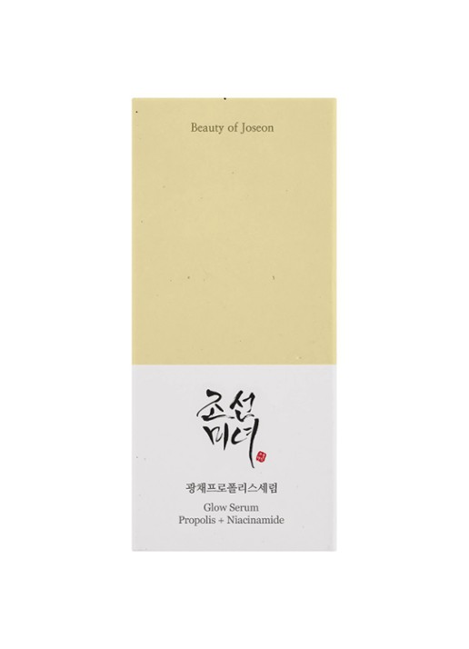 Beauty of Joseon Glow Serum: Propolis + Niacinamide - serum - detail 4 undefined