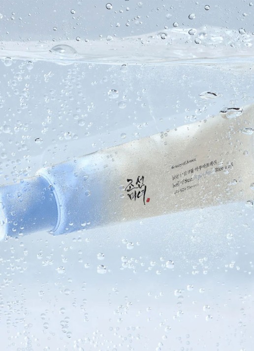 Beauty of Joseon Relief Sun Aqua Fresh SPF 50+ PA ++++ - gezicht zonnebrand - detail 4 undefined