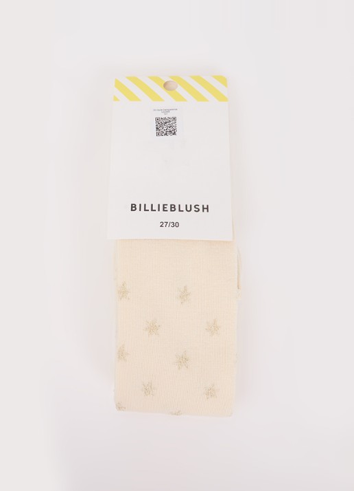 Billieblush Maillot met print in katoenblend