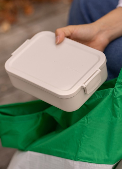 Brabantia Make & Take lunchbox/broodtrommel - detail 3 beige