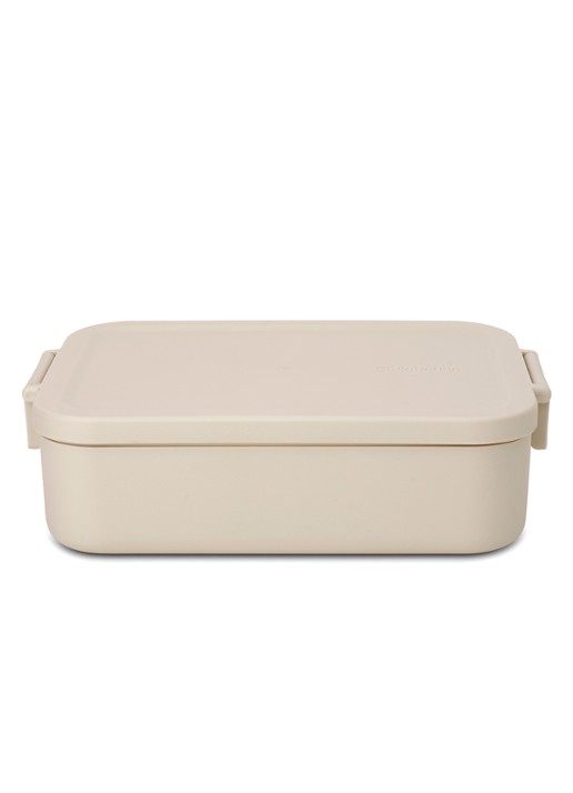Brabantia Make & Take lunchbox/broodtrommel