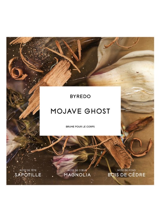 Byredo Mojave Ghost Body Mist - detail 4 undefined