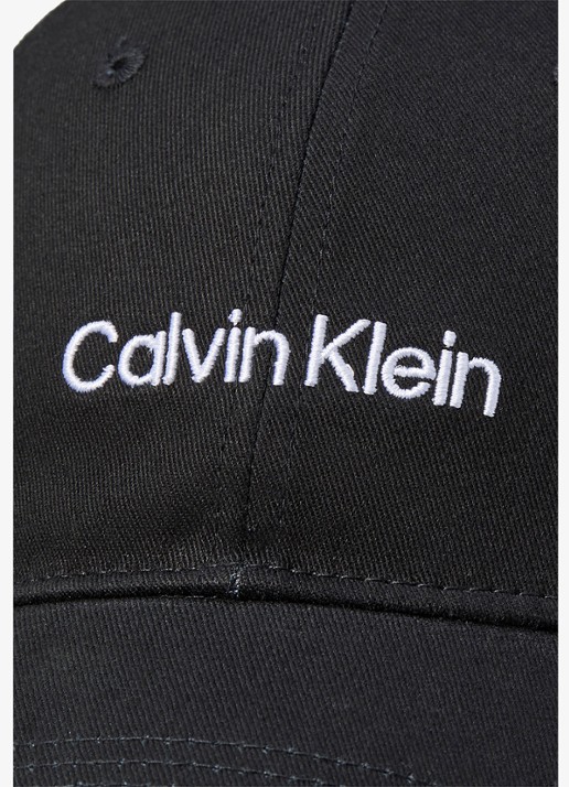 Calvin Klein Pet met logo borduring - detail 2 diepzwart