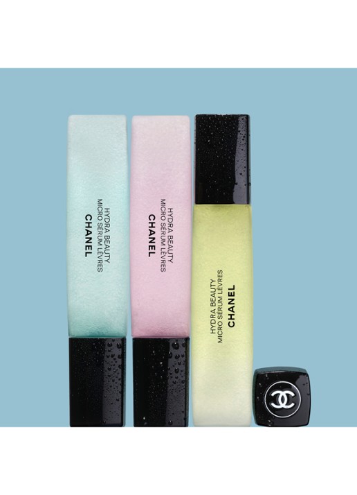 CHANEL HYDRATEREND INTENS VOLLER MAKEND - detail 4 undefined