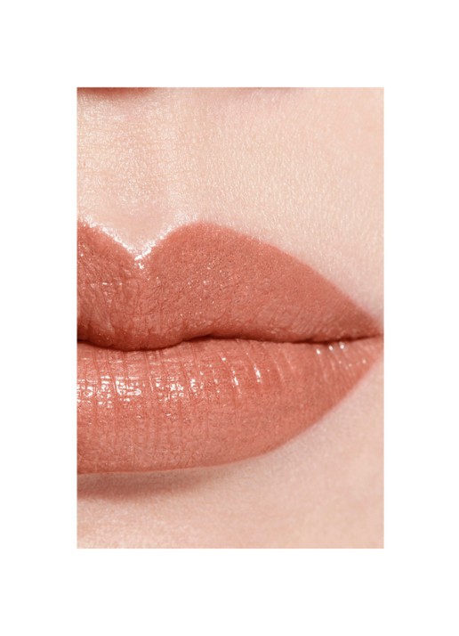 CHANEL INTENSE LIPPENSTIFT - detail 5 206 illusion 