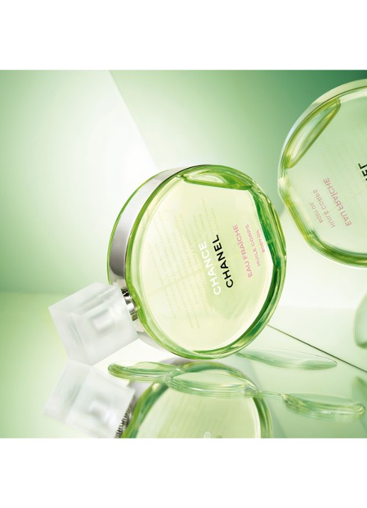 CHANEL OLIE VOOR HET LICHAAM - detail 3 undefined