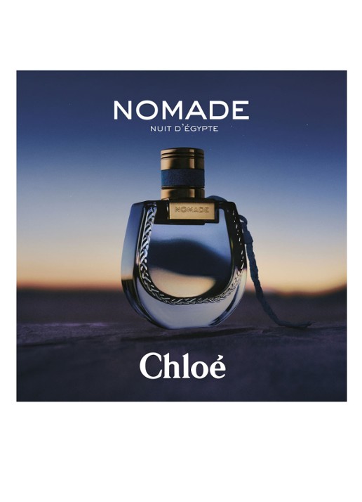 Chloé Nomade Nuit d'Égypte Eau de Parfum - detail 4 undefined