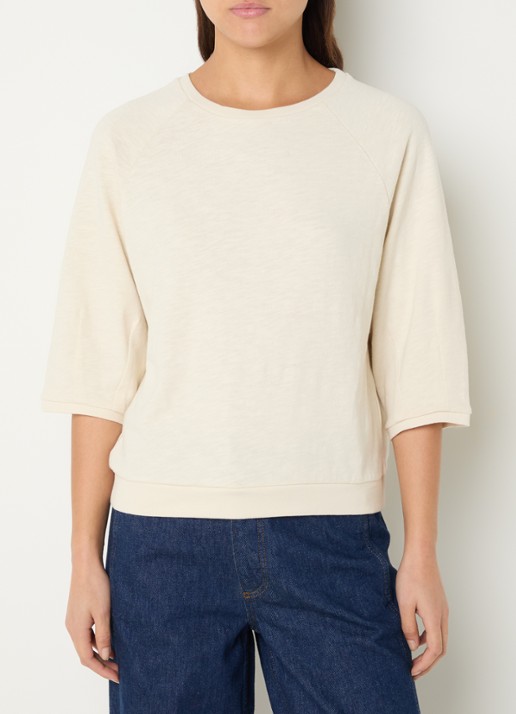 Claudia Sträter T-shirt van jersey met gemêleerd dessin