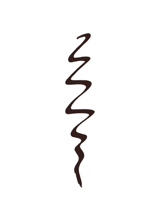 Clinique High Impact Easy Liquid Liner - eyeliner - voorkant 5 03 - espresso
