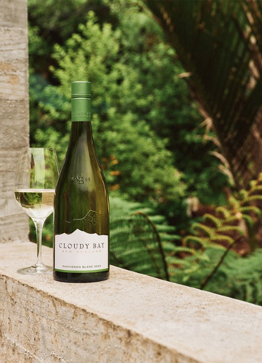Cloudy Bay Sauvignon Blanc witte wijn 750 ml - voorkant 2 undefined