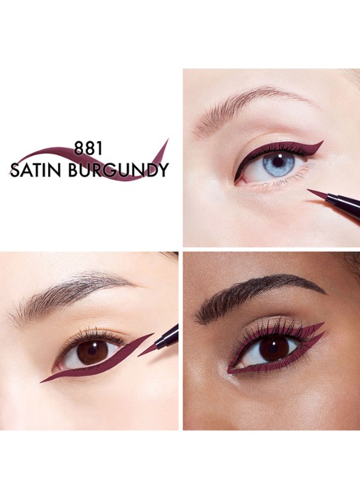DIOR Diorshow Liquid Liner - Vloeibare Eyeliner - detail 2 881 satin burgundy