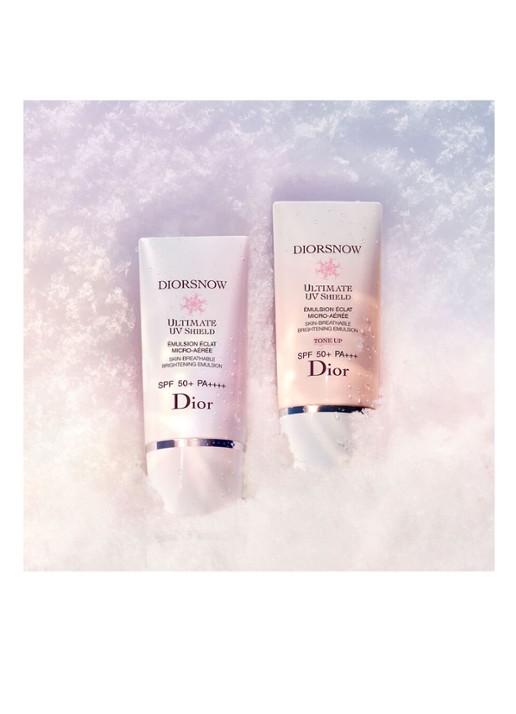DIOR Diorsnow Ultimate UV Shield SPF 50+ PA ++++ - beschermende dagcrème - detail 4 undefined
