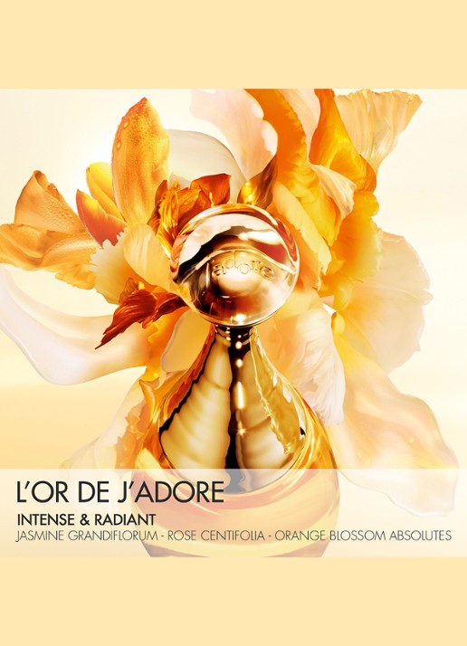 DIOR J'adore l'Or - Parfum - detail 4 beige