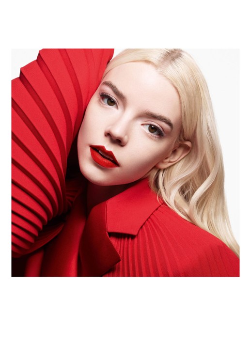 DIOR Rouge Dior Contour - detail 6 964 ambitious