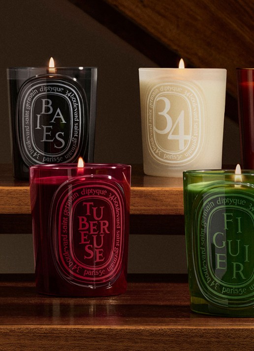 DIPTYQUE Feu de Bois geurkaars 300 gram - detail 5 beige