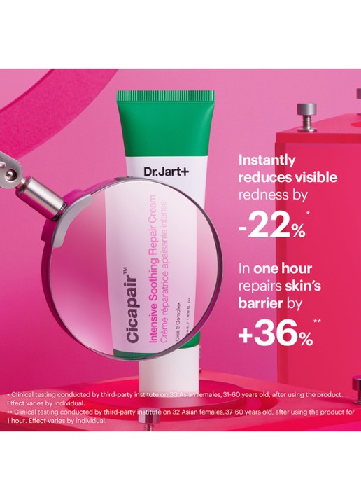 Dr. Jart+ CICAPAIR™ Intensive Soothing Repair Cream - detail 2 undefined