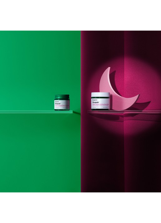Dr. Jart+ CICAPAIR™ Intensive Soothing Repair Gel Cream - detail 4 undefined